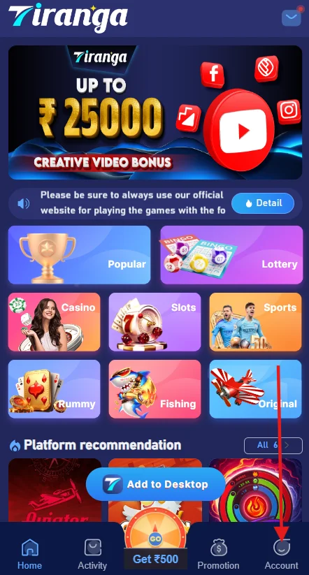 Go to Account Section